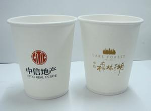 廣告紙杯子定制