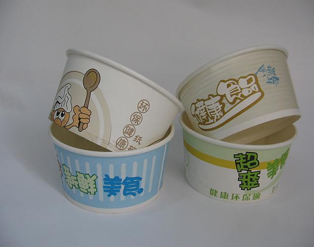 廣告紙杯