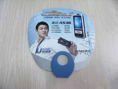 廣告扇成品