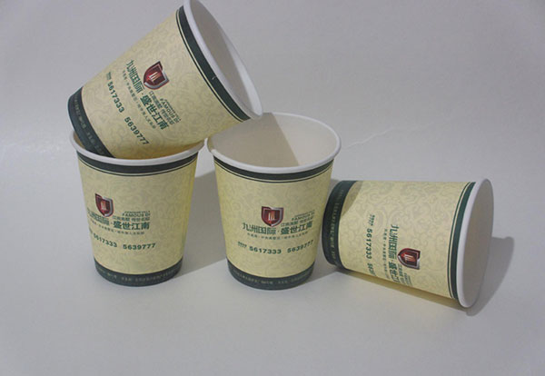 印刷廣告紙杯子