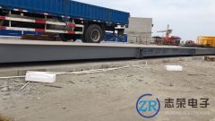 SCS地磅和ZCS地磅是什么意思，有什么區(qū)別？
