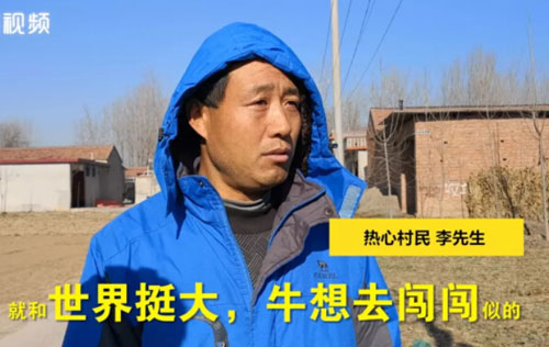 記者采訪(fǎng)事件發(fā)生現(xiàn)場(chǎng)