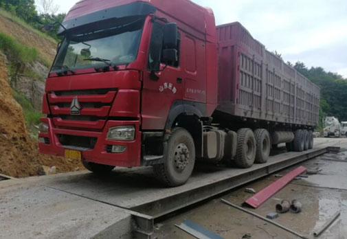 磐安某超載車憑空“消失”41噸 又是地磅遙控器！